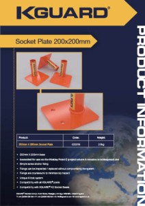 Socket Plate 200x200mm